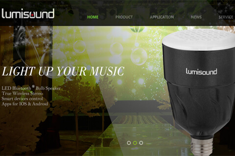 【企業網站建設】深圳市流明聲科技