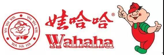 網(wǎng)站建設(shè)搜客來:記憶里那些經(jīng)典廣告---喝了哇哈哈,吃飯就是香
