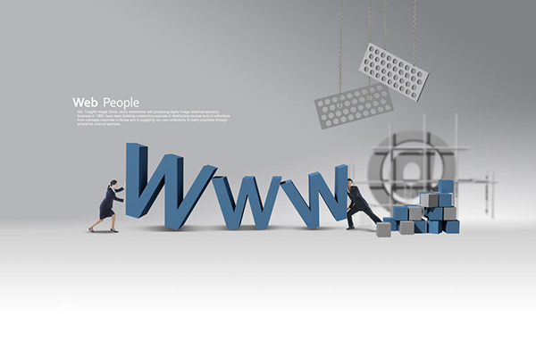 網站建設公司介紹網頁標題吸引搜索者的注意要點