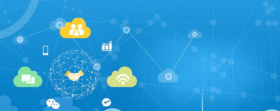 品牌網站建設費用