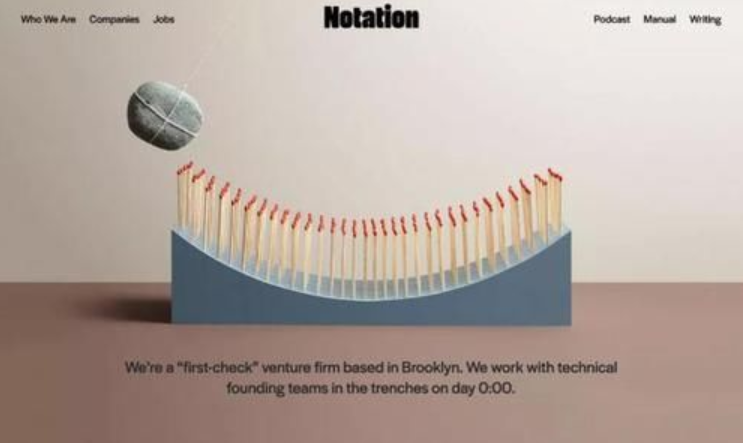 營銷型網站建設